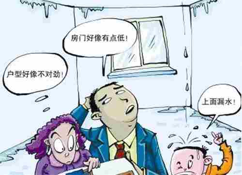 南宁防水公司.jpg